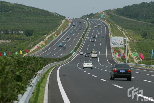 Tổ chức đấu thầu rộng rãi Dự án nâng cấp đường Pháp Vân - Cầu Giẽ